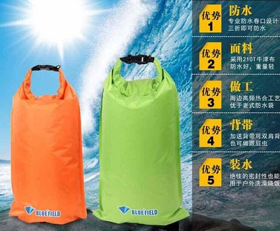 户外水上运动必备 防水袋、漂流袋与跟屁虫背带详解