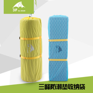 轻量化防水袋 露营装备的压缩收纳与防水保护专家