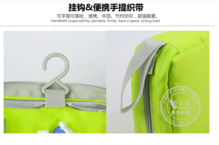 出行必备 防水便携收纳袋，一包搞定男女旅行洗漱与户外需求